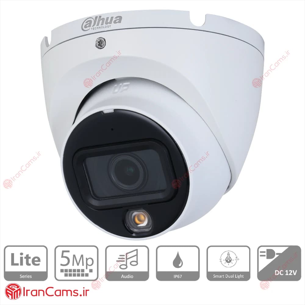 دوربین مداربسته دام 5 مگاپیکسلی داهوا DH-HAC-HDW1500TLMP-IL-A — تصویر ۲