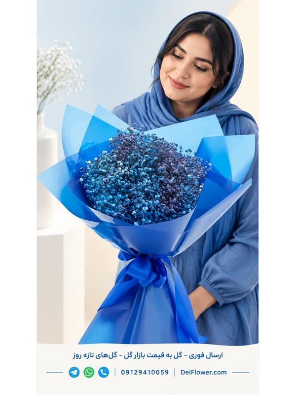 سفارش سبد گل افتتاحیه برای همکار مدل مهریشس | تهران