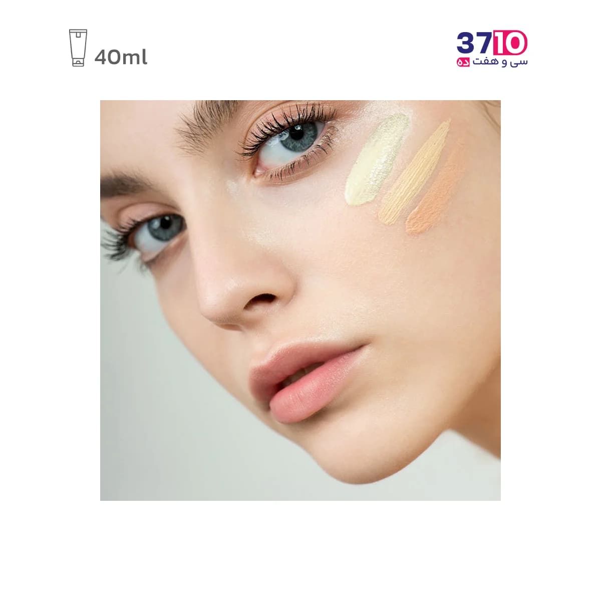 سی سی کرم طبیعی آلیکس آوین ALiX AViEN — تصویر ۴