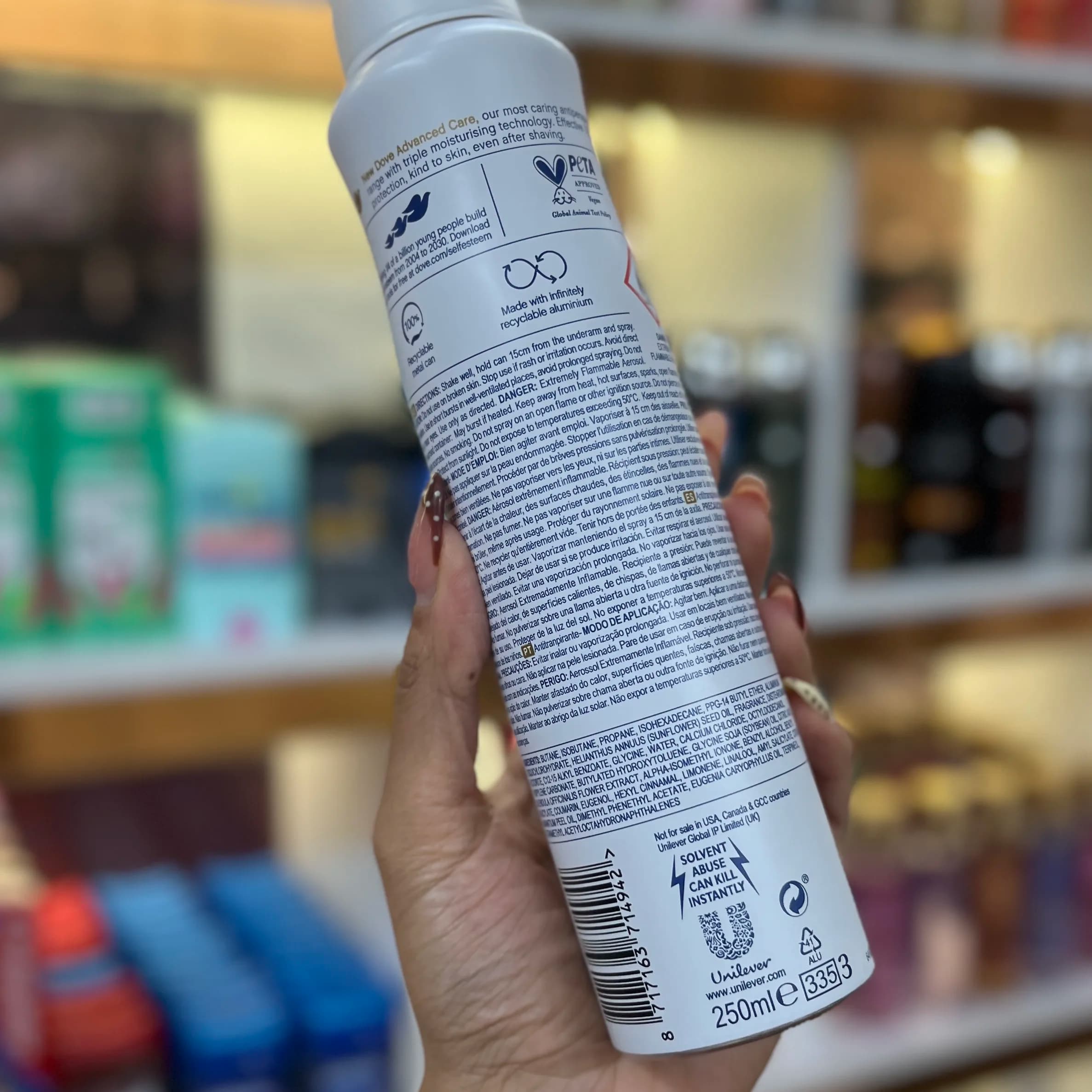 اسپری ضد تعریق داو نارگیل و گل یاس اورجینال 250 میل مدل Advanced Care — تصویر ۳