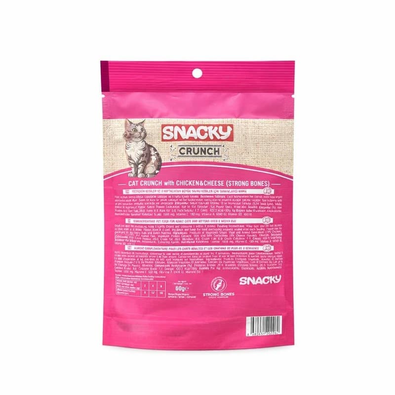 تشویقی گربه اسنکی کرانچ مدل Snacky Crunch Strong Bones طعم مرغ و پنیر وزن 60 گرم — تصویر ۲
