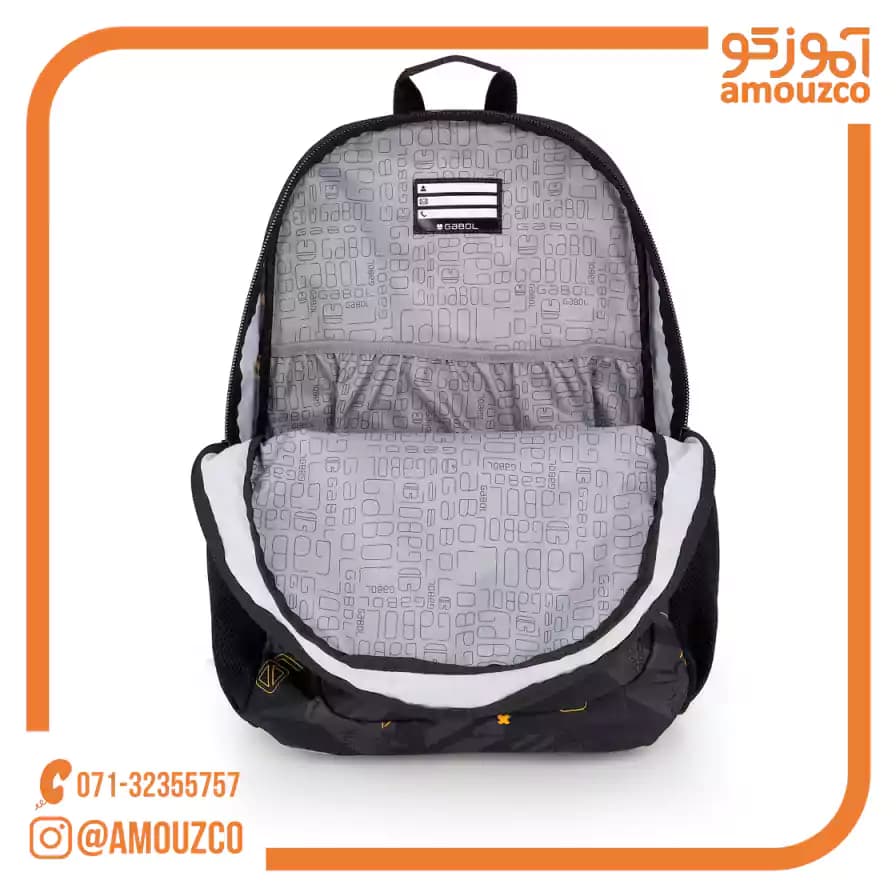کوله پشتی Byte سایز 34×46×20 گابل (2026) — تصویر ۳