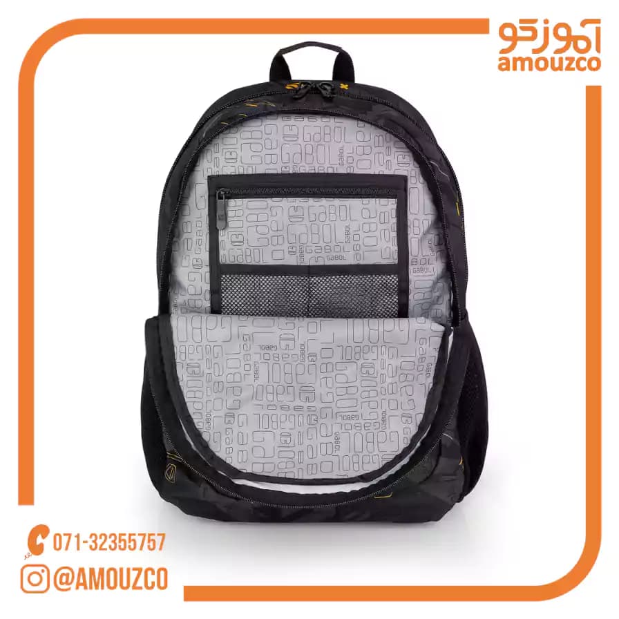 کوله پشتی Byte سایز 34×46×20 گابل (2026) — تصویر ۲
