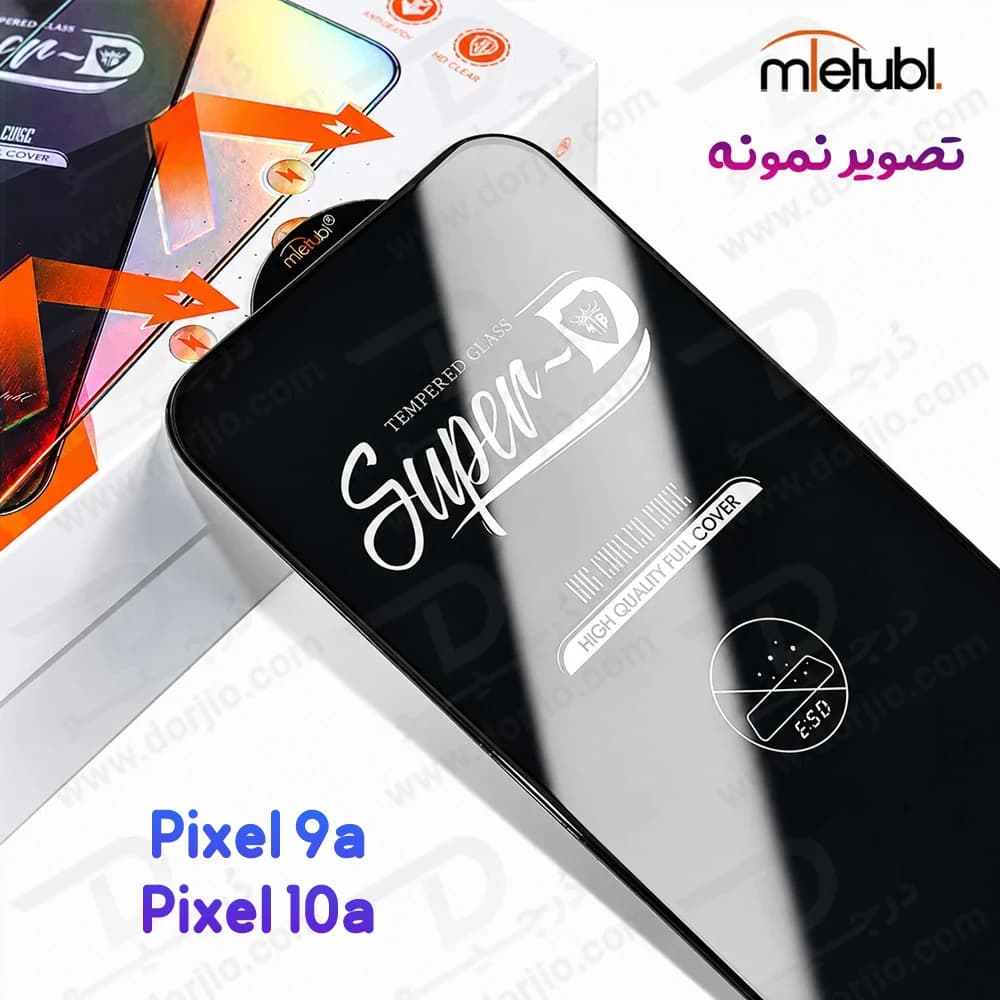 گلس Super-D شیشه ای Google Pixel 9a مارک Mietubl — تصویر ۳