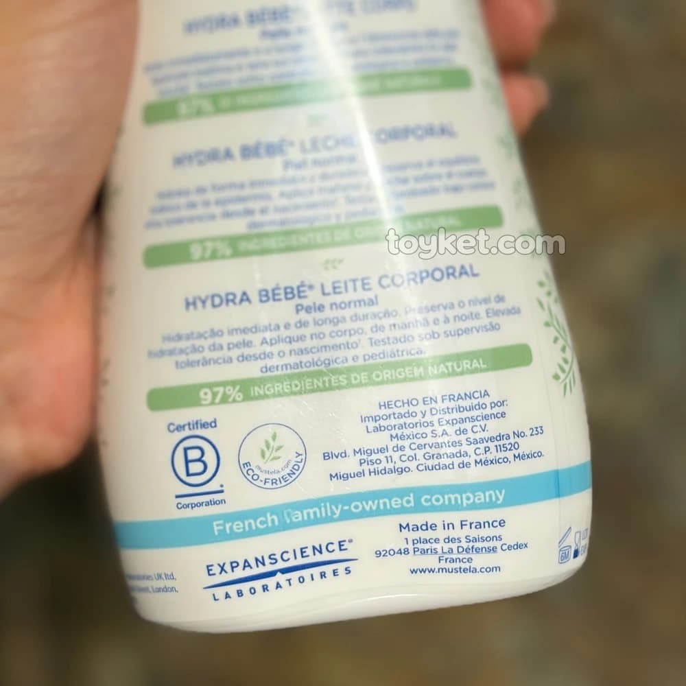 لوسیون بدن نوزاد هیدرا ب ب ماستلا ۵۰۰ میل Mustela — تصویر ۵