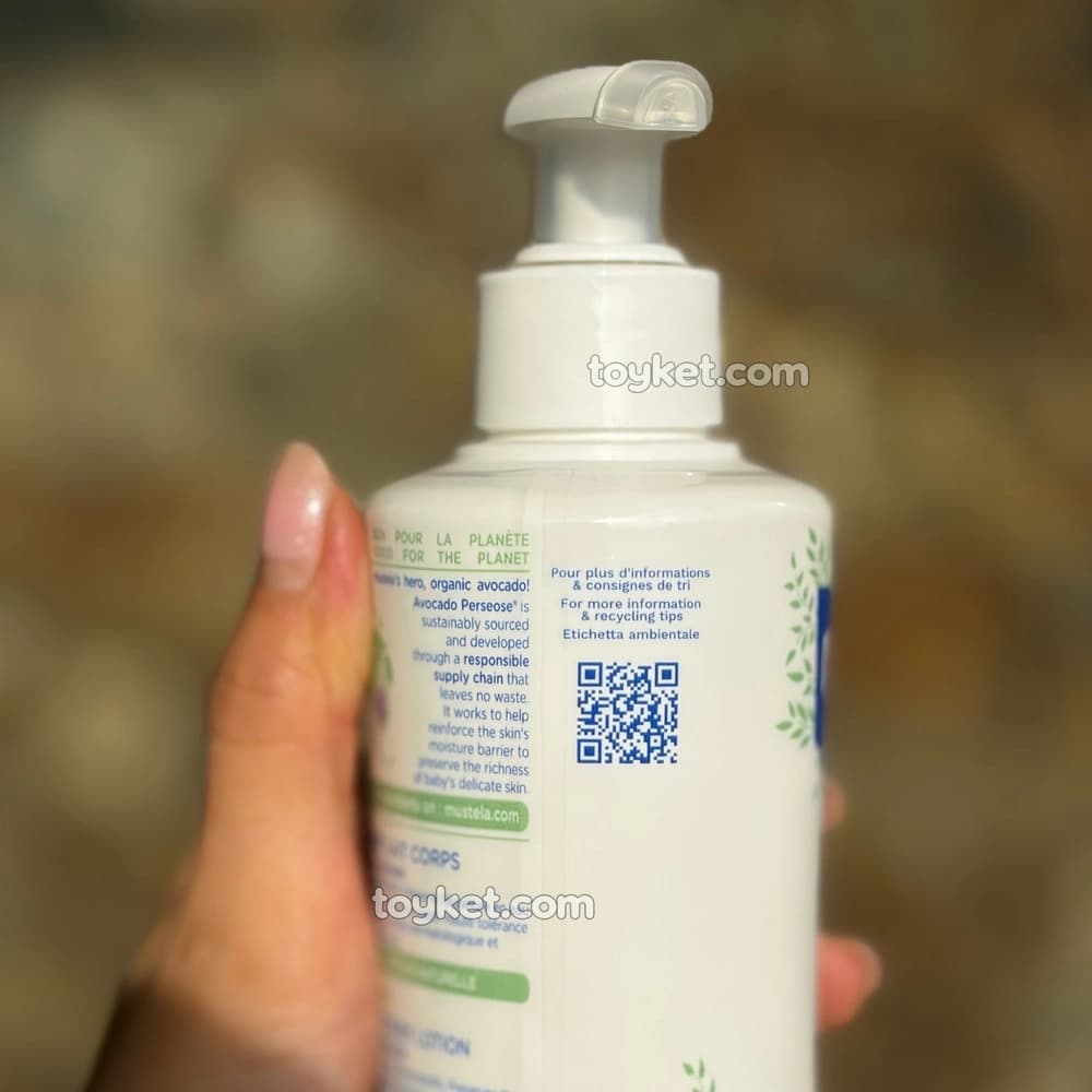 لوسیون بدن نوزاد هیدرا ب ب ماستلا ۵۰۰ میل Mustela — تصویر ۴