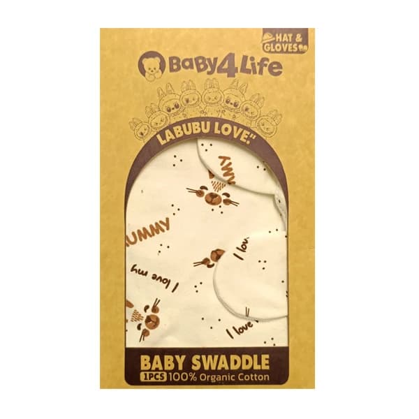 قنداق دورپیچ نوزاد طرح mummy برند بی بی 4 لایف baby 4 life کد 8411 — تصویر ۲