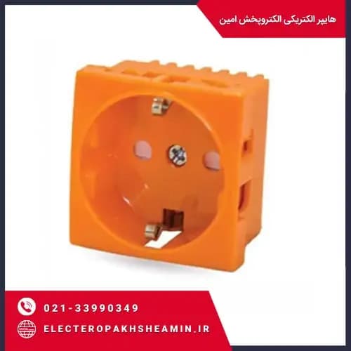 پریز 45×45 نارنجی دانوب
