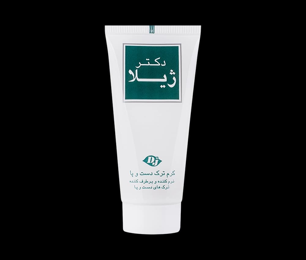 کرم ترک دست و پا دکتر ژیلا حجم 50 میلی لیتر
