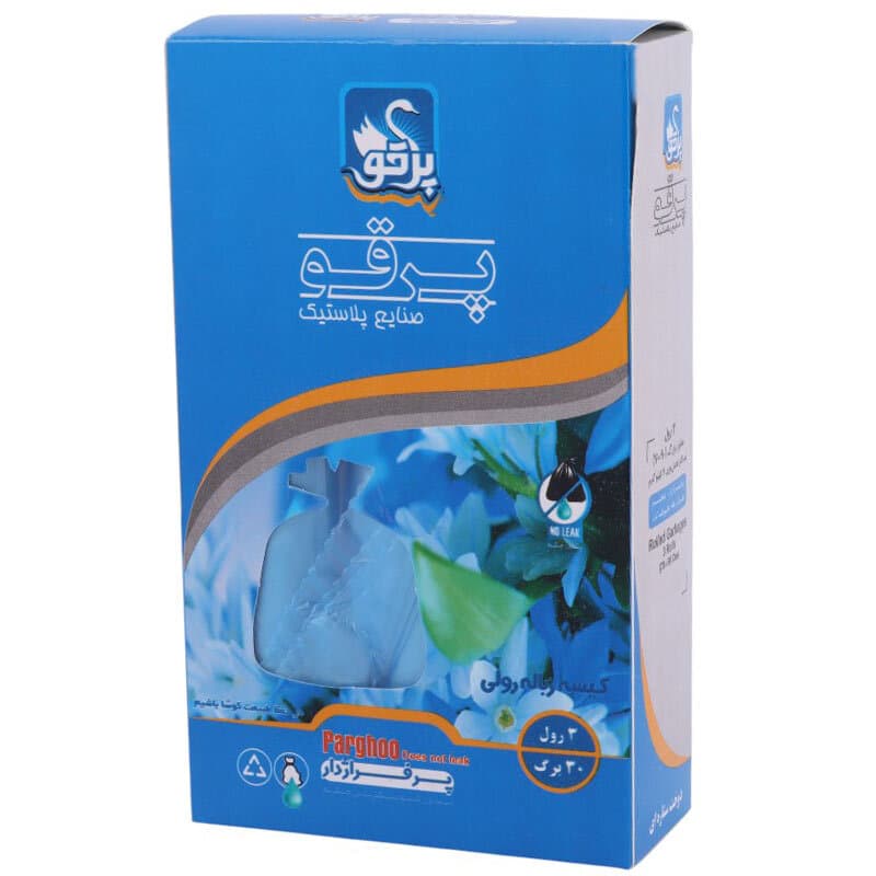 کیسه زباله رولی رنگی پرقو سایز 70*90 سانتی متر 3 رول — تصویر ۲