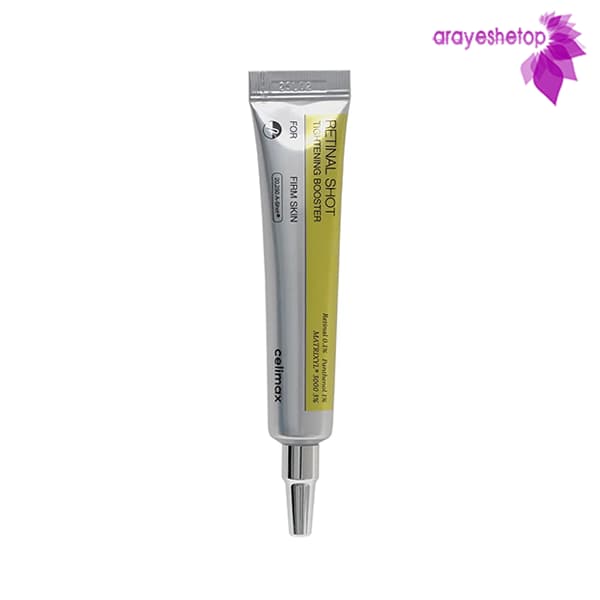 سرم سفتکننده و ضدچروک رتینال سلیمکس مدل Retinal Shot حجم 15 میلیلیتر