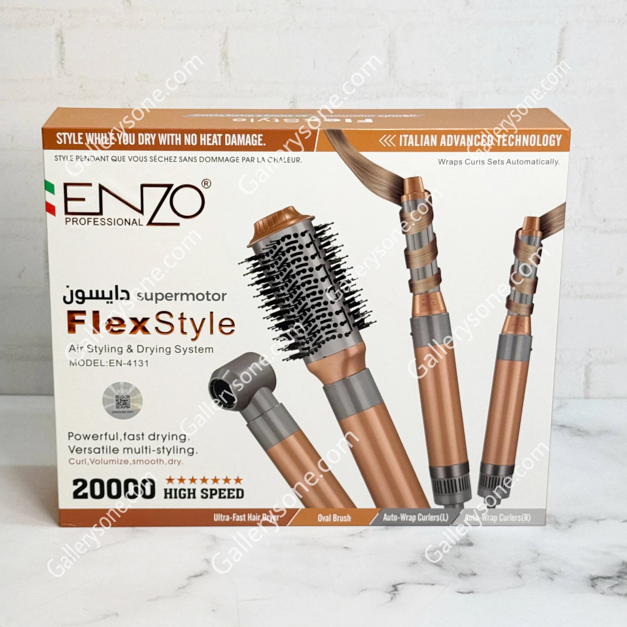 سشوار و حالتدهنده مو انزو | ENZO مدل EN-4131 FlexStyle