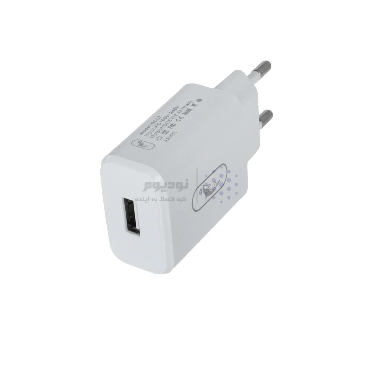 شارژر دیواری فست تک پورت Sky Dolphin مدل SC07V 12W به همراه کابل شارژ اندروید – سفید – TCO — تصویر ۵