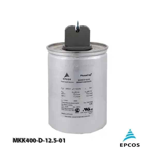 خازن 25.0 کیلووار رزینی 400 ولت EPCOS کد MKP400-D-25.0 — تصویر ۴