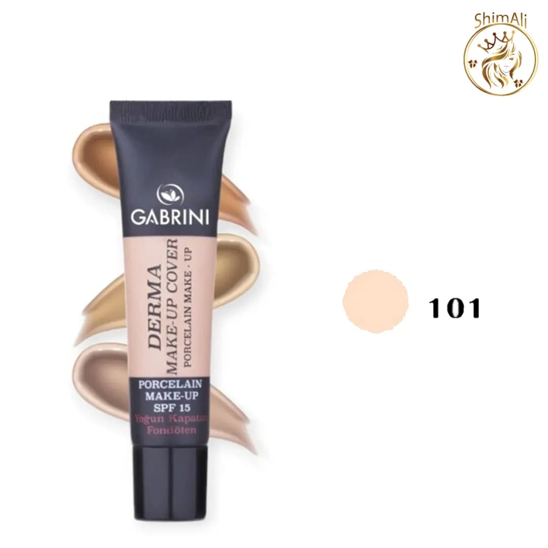 کرم پودر گابرینی GABRINI مدل Derma شماره 1