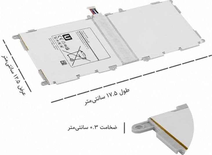 باتری تبلت مدل E-BT530FBU ظرفیت 6800 میلیآمپر ساعت مناسب برای تبلت سامسونگ Galaxy Tab 4 10.1 SM-T530 — تصویر ۴