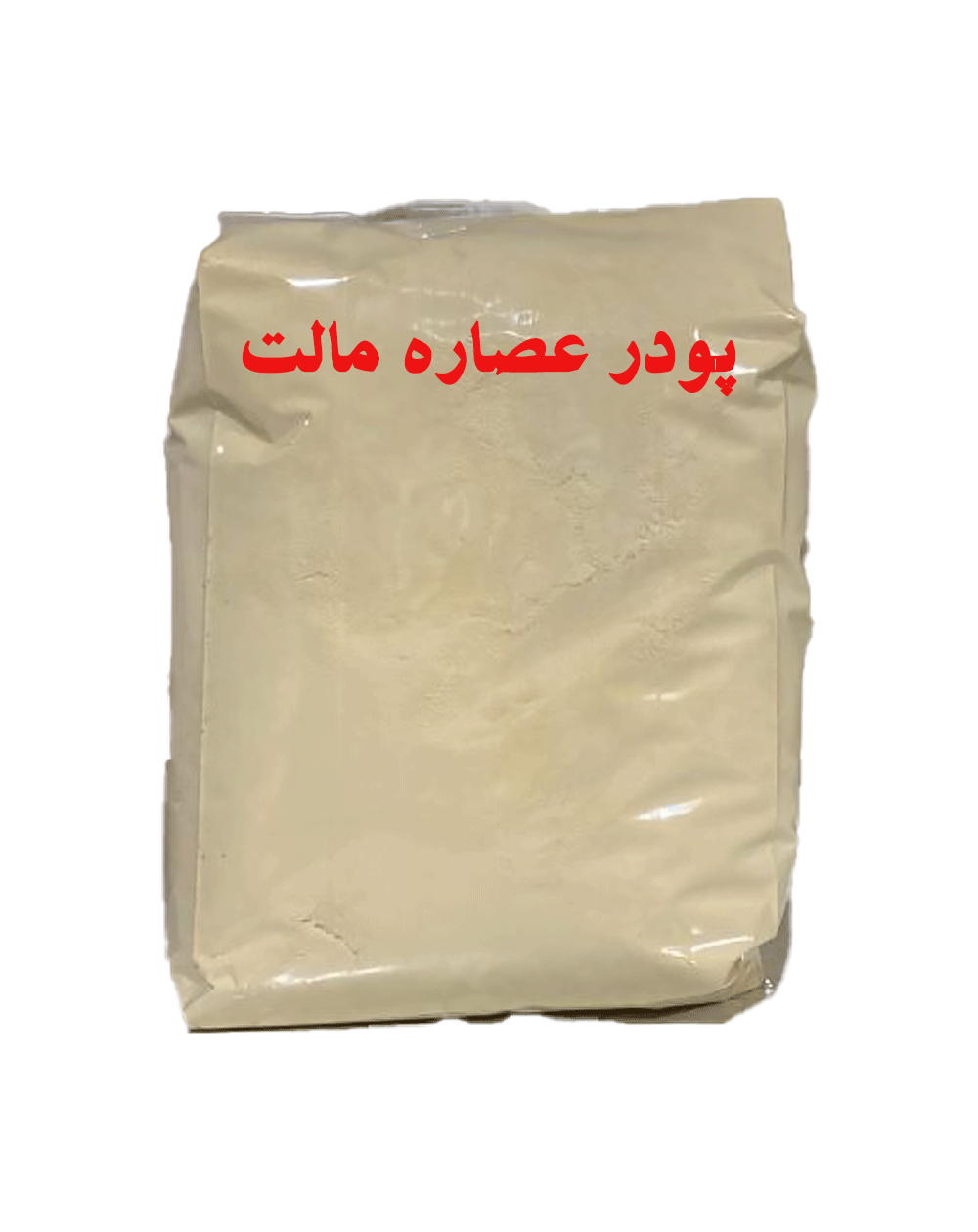 پودر عصاره مالت 1کیلویی
