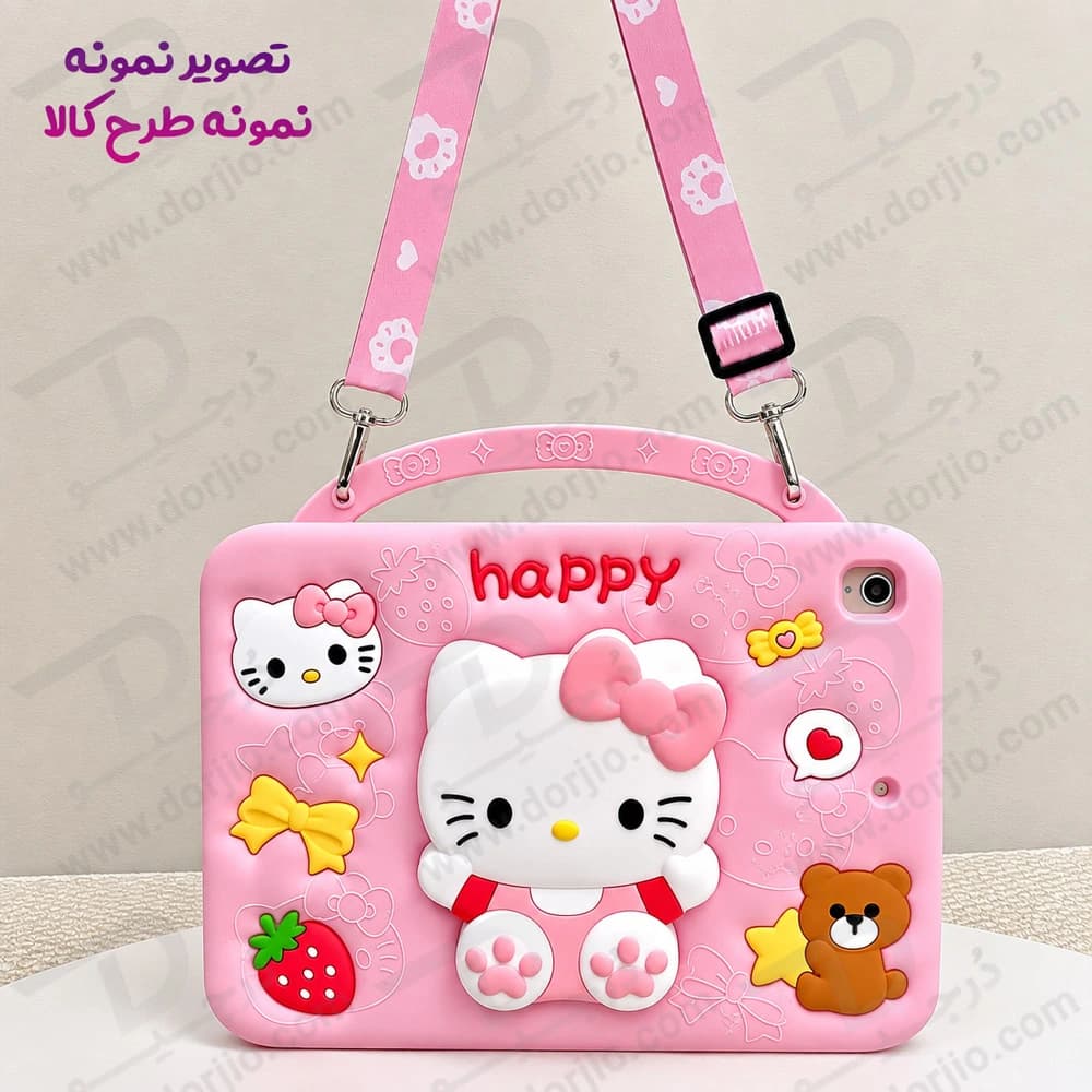 قاب سیلیکونی فانتزی تبلت iPad 10.9 2022 | مدل هلوکیتی happy — تصویر ۳
