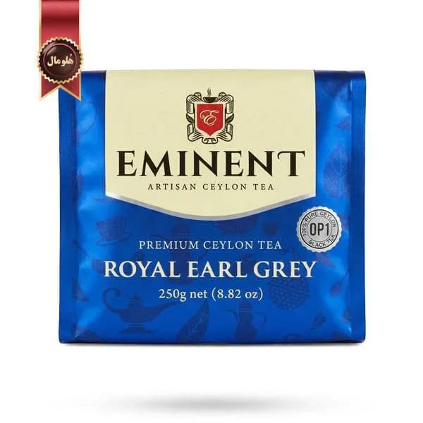چای سیاه امیننت Eminent مدل رویال ارل گری Royal Earl Grey وزن 250 گرم (اورجینال)