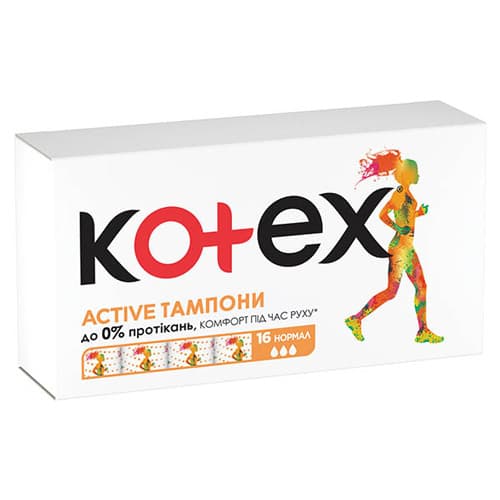 تامپون کوتکس مدل سوپر Kotex Super بسته 16 تایی