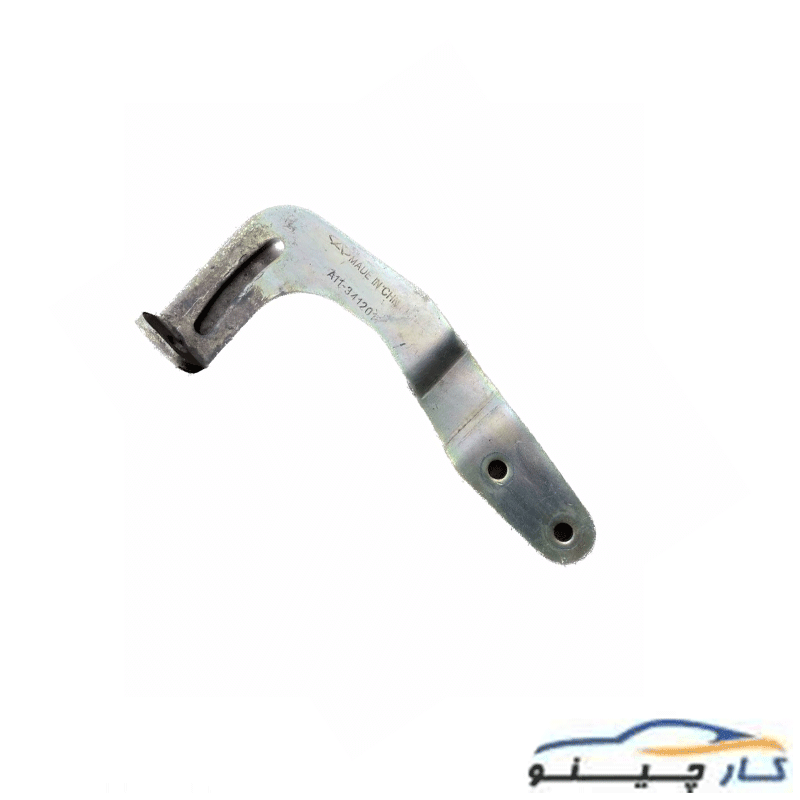 پایه ریگلاژ دینام ام وی ام شماره فنی : A11-3412011
