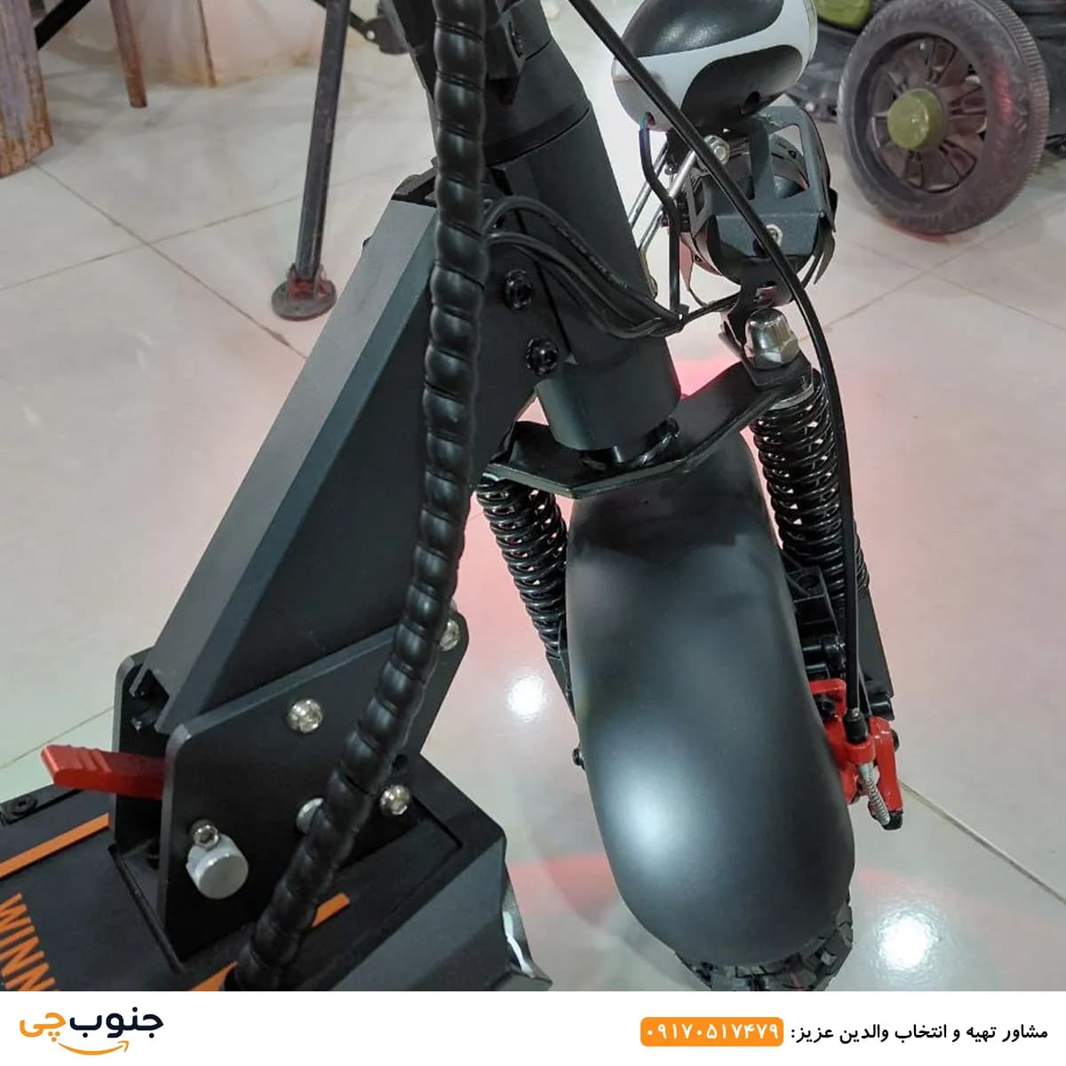 اسکوتر برقی ولرا Vlra C11 — تصویر ۸