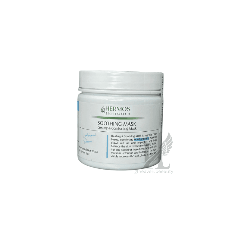 ماسک تسکیندهنده و مرطوبکننده هرموس | Hermos Soothing Mask