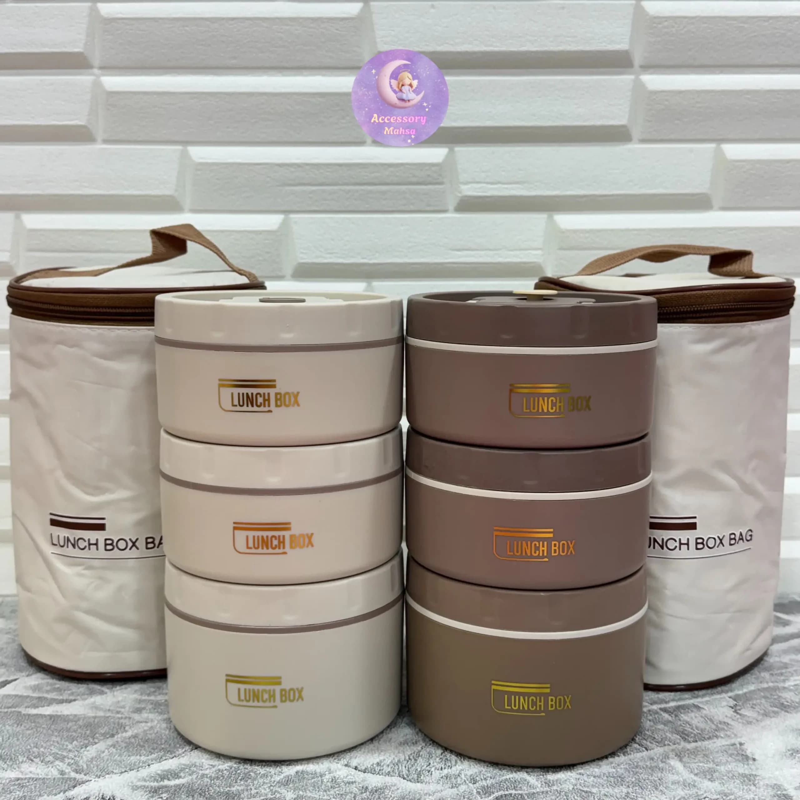 فلاسک غذا سه طبقه کیف دار