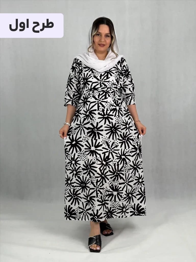 پیراهن بارداری اِسکای