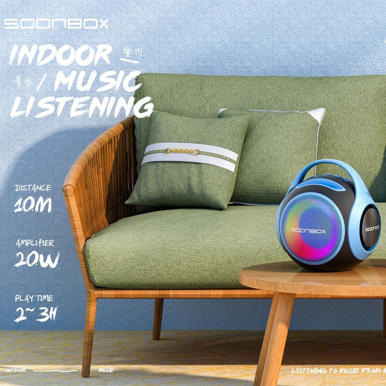 اسپیکر بلوتوثی قابل حمل سونباکس مدل SOONBOX S5100 — تصویر ۶