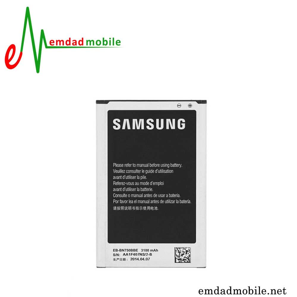 باتری اصلی گوشی سامسونگ Galaxy Note 3 Neo N750 — تصویر ۲