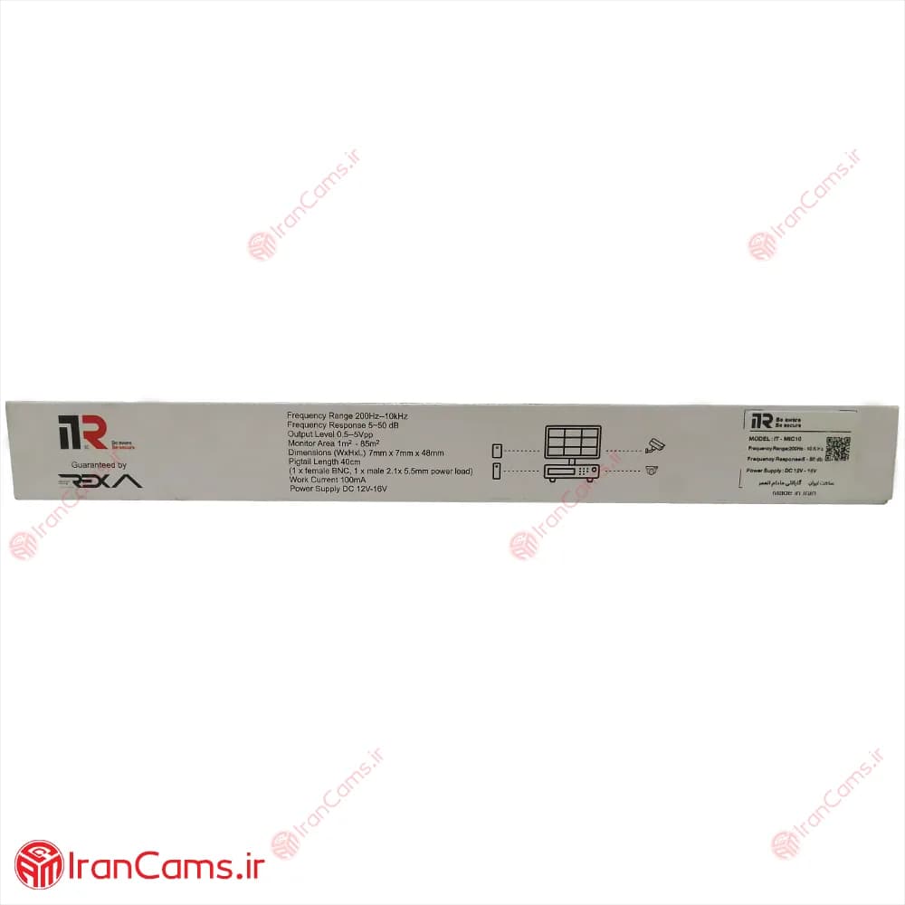 میکروفن ذغالی ITR مدل IT-MIC10 — تصویر ۵