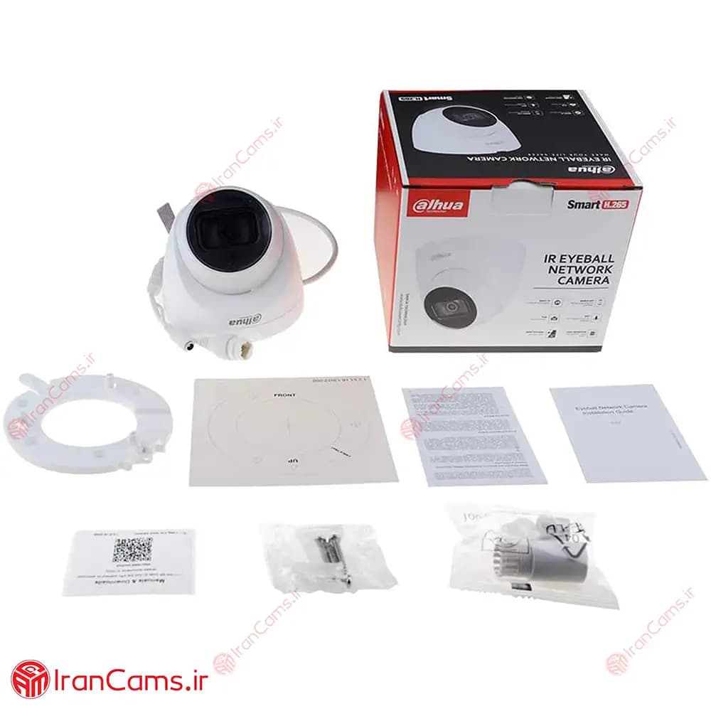 دوربین مداربسته IP دام 5 مگاپیکسلی داهوا DH-IPC-HDW2531TP-AS — تصویر ۶