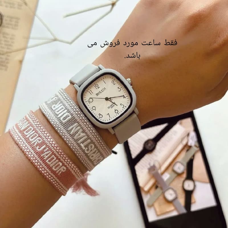 ساعت مچی عقربه ای بولون بند پیو ضد آلرژی کد 2 — تصویر ۳