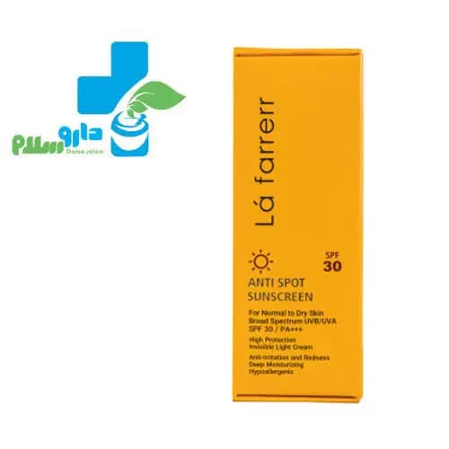 کرم ضد آفتاب و ضد لک بی رنگ لافارر SPF30 (پوست نرمال و خشک) — تصویر ۲
