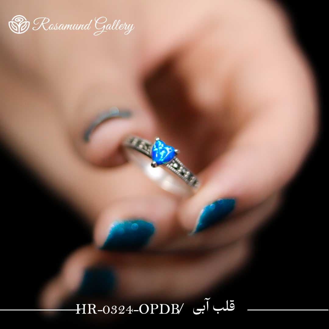 انگشتر نقره قلب آبی HR-0324-OPDB