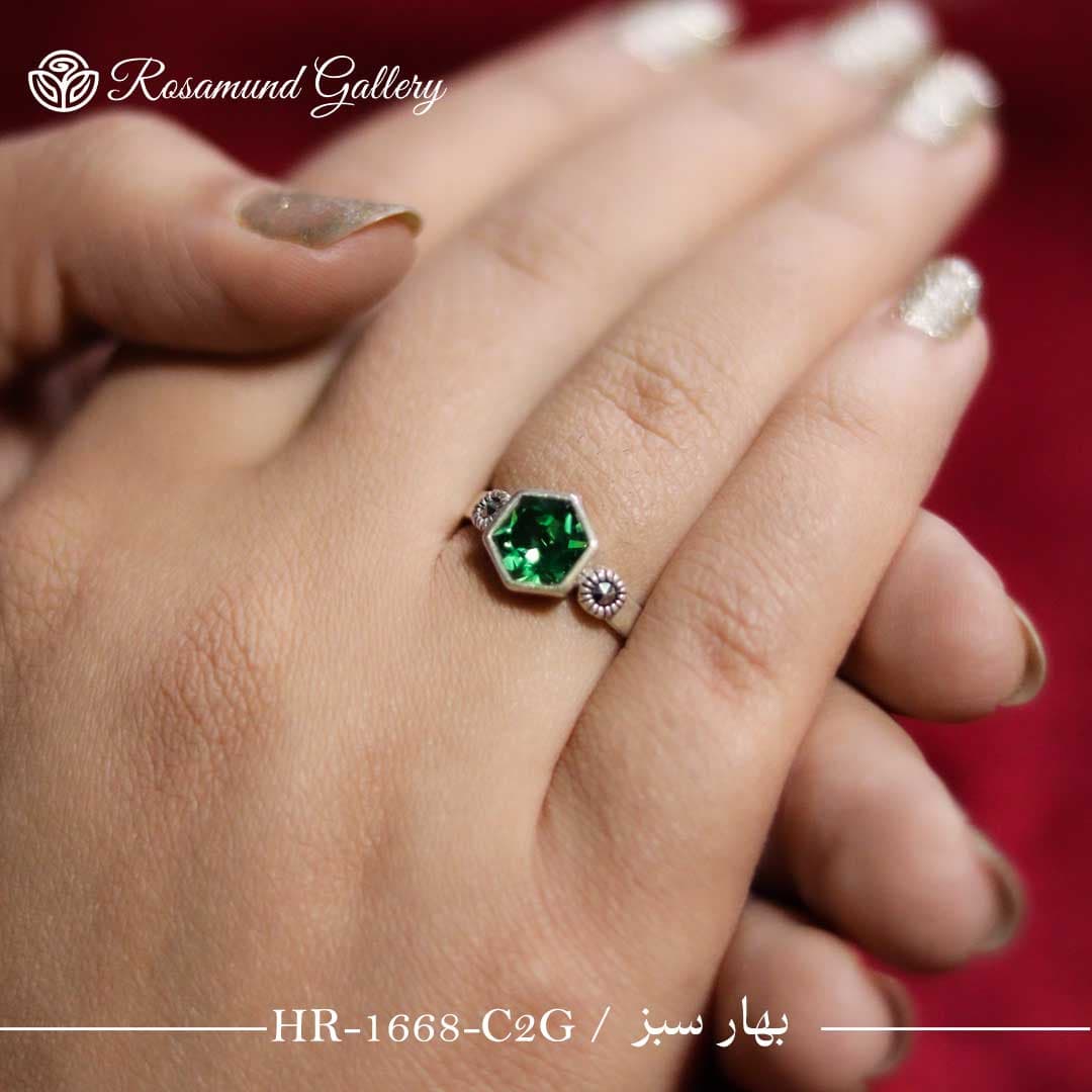 انگشتر بهار سبز HR-1668-C2G