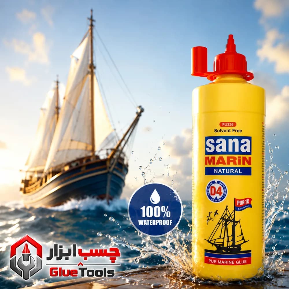 چسب قایقی ثنا مارین PU326 — تصویر ۲