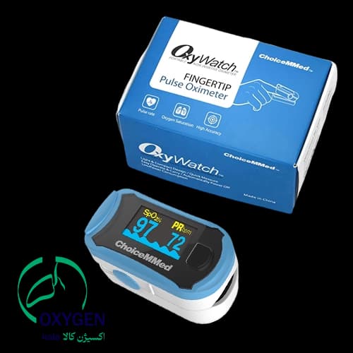 پالس اکسیمتر چویسمد (ChoiceMMed) مدل md300C2