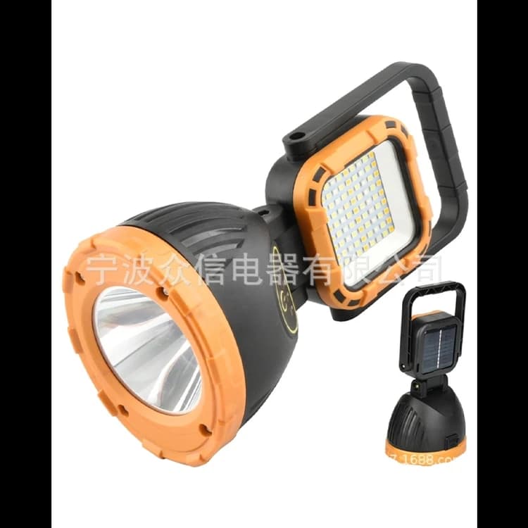چراغ قوه شارژی خورشیدی مدل Hi Sheen HS- 8033A — تصویر ۵