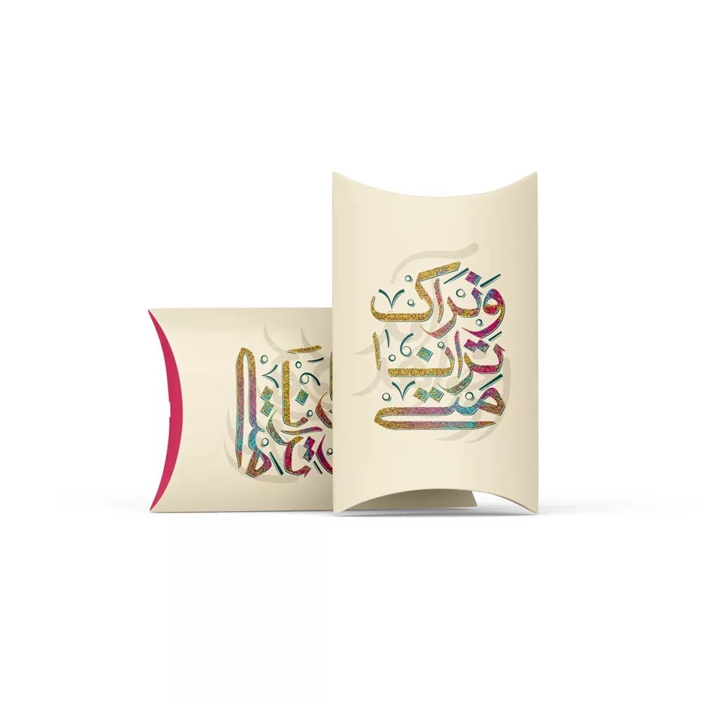 پک شکلات متی ترانا و نراک کد1436