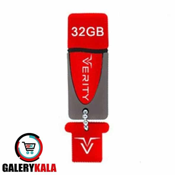 فلش مموری وریتی VERITY USB2.0مدل V903 ظرفیت 32 گیگابایت — تصویر ۲
