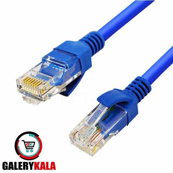کابل شبکه 2 متری CAT5 مدل VERITY — تصویر ۲