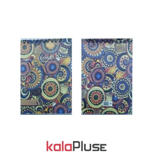 دفترچه یادداشت 50 برگ طرح کلاسیک