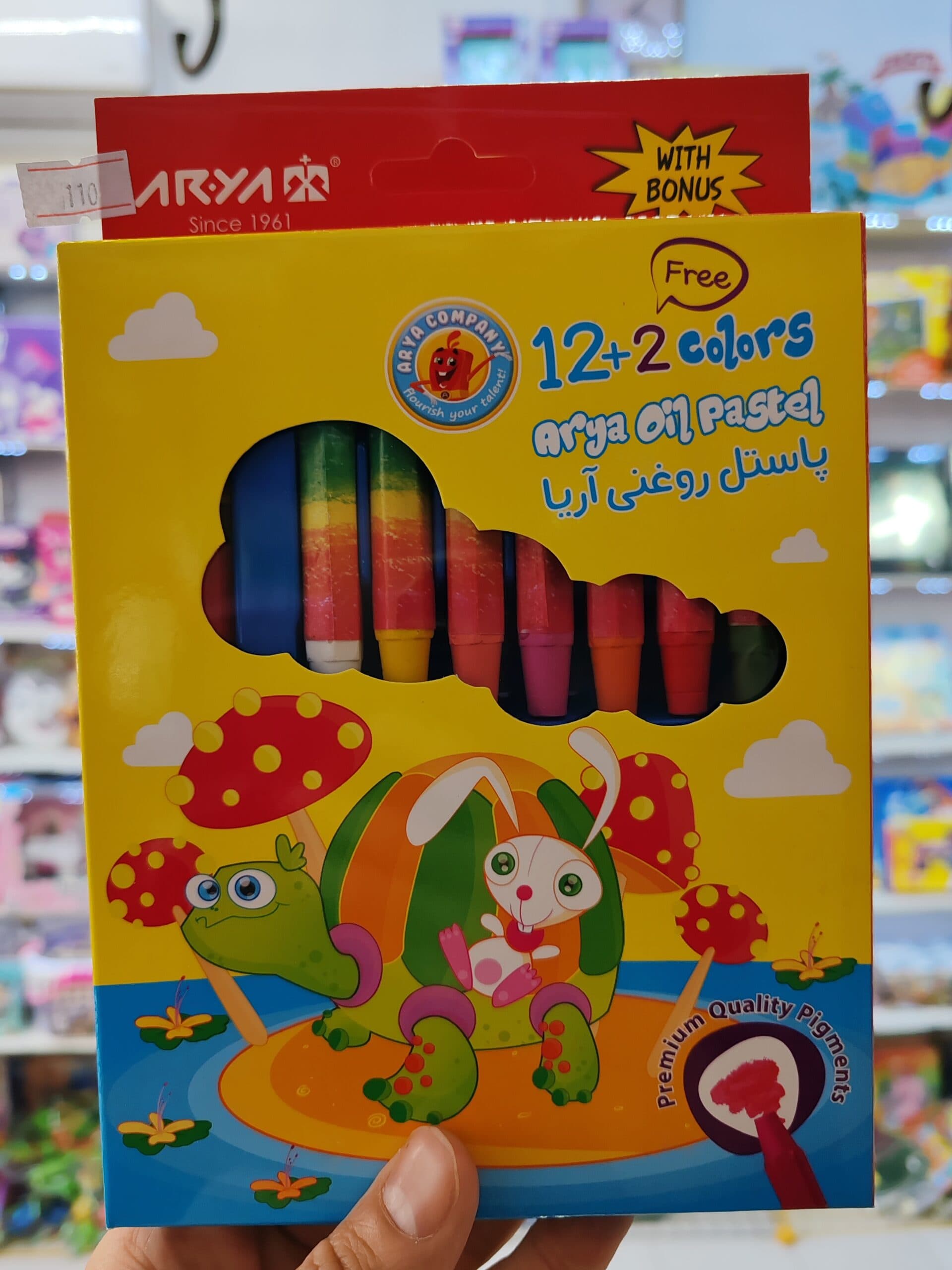 پاستل ۱۲+۲ رنگ آریا Arya Oil Pastel
