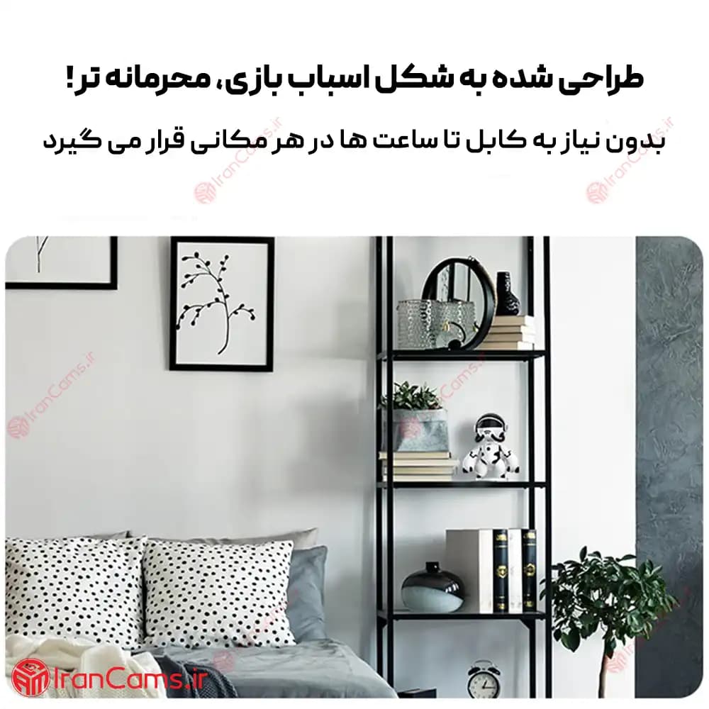 دوربین ربات فضانورد ASHATA بی سیم شارژی — تصویر ۸