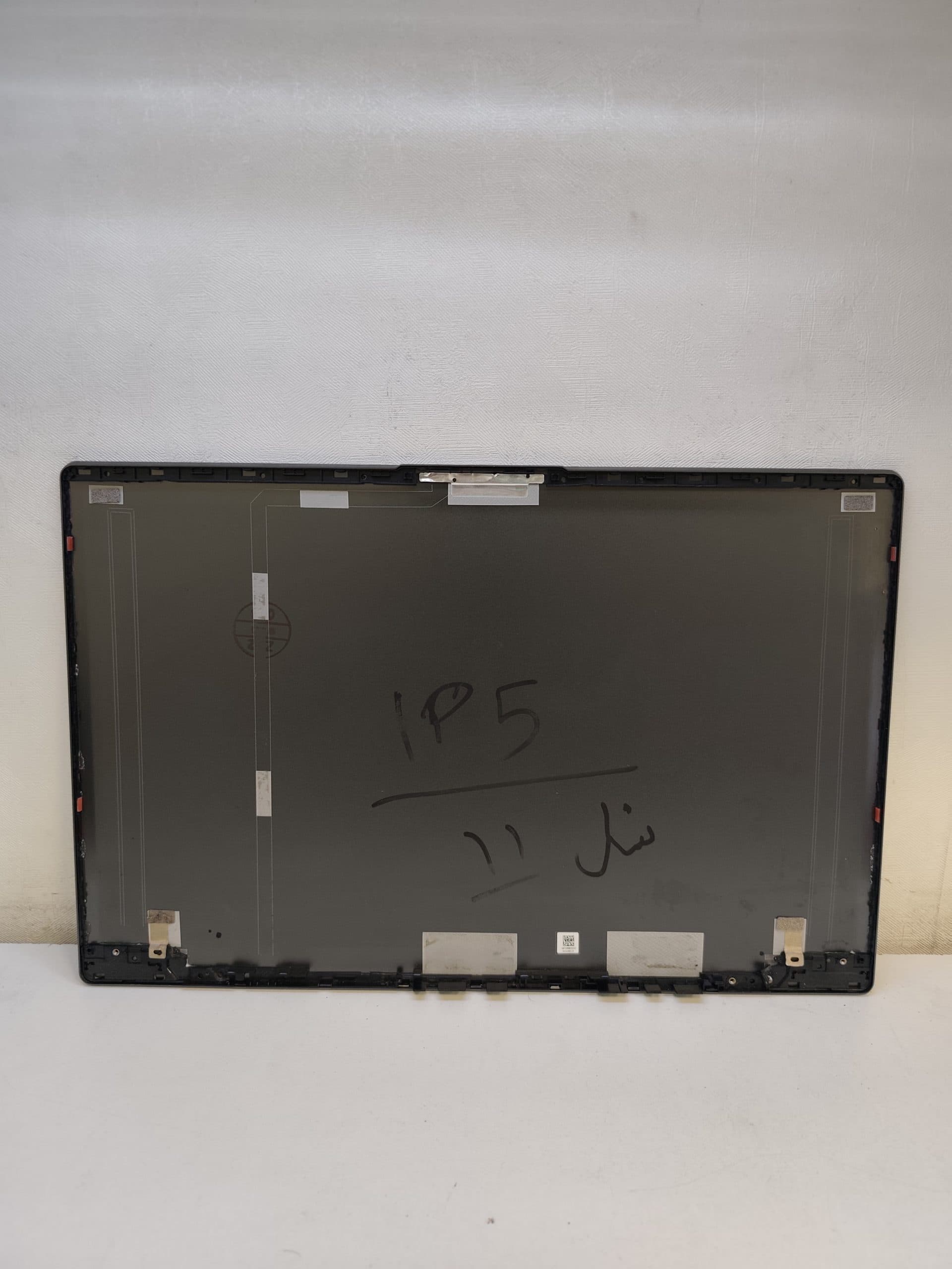 قاب لپ تاپ لنوو مدل lenovo IdeaPad 5 نسل ۱۱ قاب (A ) قاب لپ تاپ — تصویر ۲