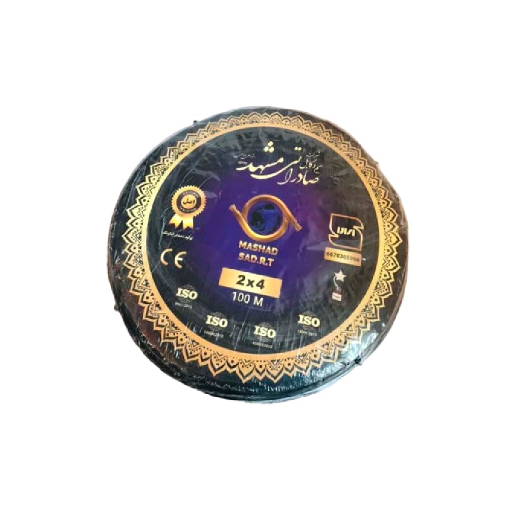 کابل 4 * 2 افشان