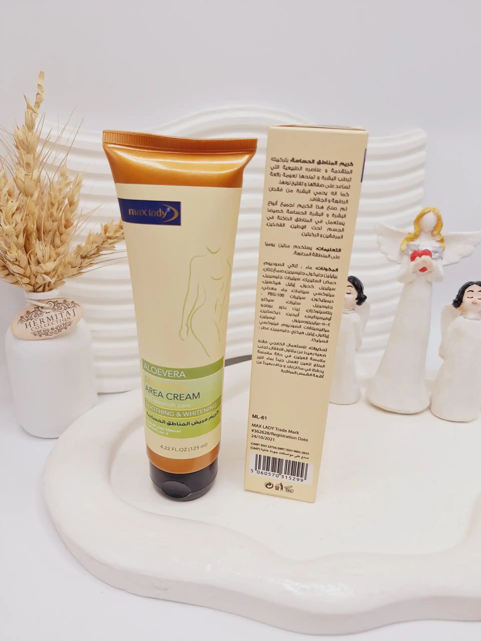 کرم سفید کننده برای نواحی حساس ناحیه زیر بغل و بین پاها رایحه آلوئه ورا max lady کد 5299