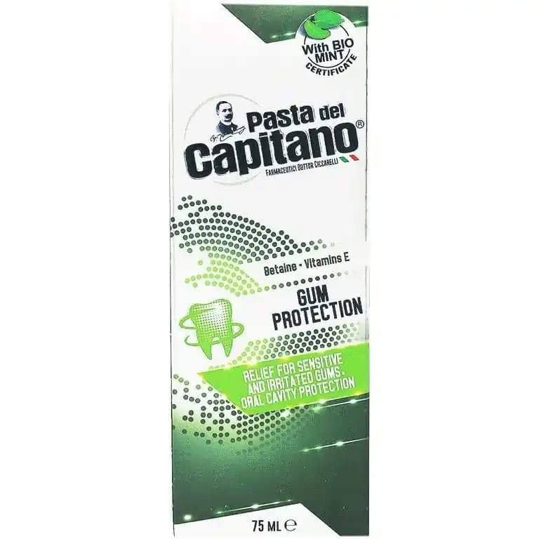 خمیر دندان مدل محافظ لثه پاستا دل کاپیتانو (Gum Protection) حجم 75 میلی لیتر — تصویر ۵